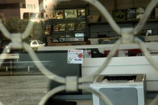 Ξανά πρώτοι οι εργαζόμενοι