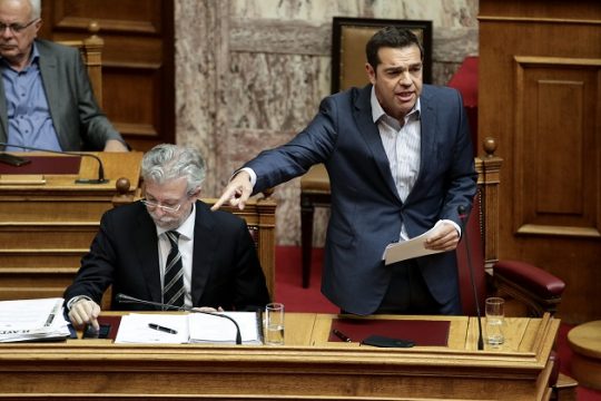 Τι είναι ευνομούμενο κράτος