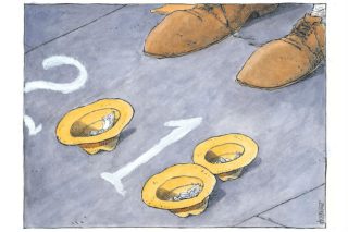 Του Μιχάλη Κουντούρη