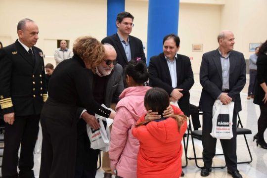 Γιορτή του υπ. Ναυτιλίας με τα προσφυγόπουλα