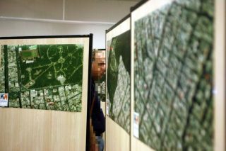 Νέος οργανισμός Κτηματολογίου