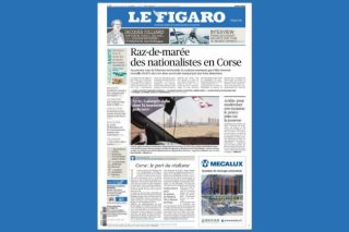 Ανασκόπηση διεθνούς Τύπου – 04.11.2017