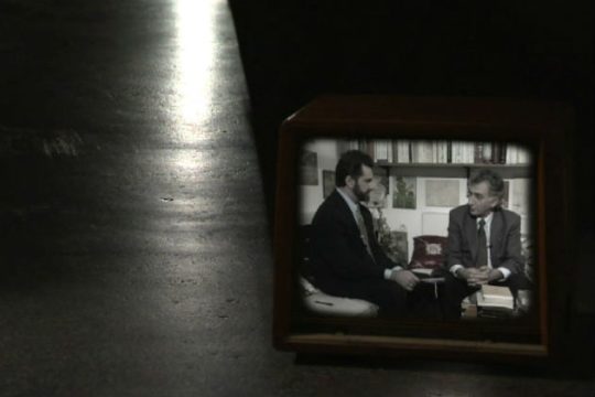 Μεταθανάτια εξορία