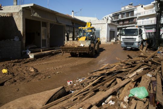 Το πρώτο επίσημο έγγραφο για την πολύνεκρη τραγωδία στη δυτική Αττική