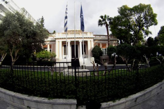 Μαξίμου: Θα πετύχουμε εκεί που απέτυχαν οι προηγούμενοι