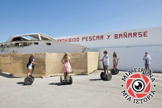 Στο σταυροδρόμι χώρου και χρόνου