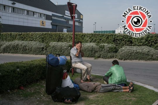 Καταυλισμοί μεταναστών στο Καλέ και στη Δουνκέρκη