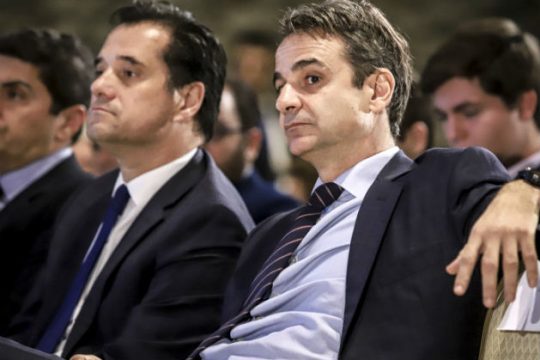 Τα ψέματα