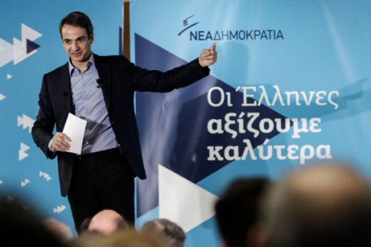 Τα «θα» του Μητσοτάκη και η αντίδραση του Μαξίμου