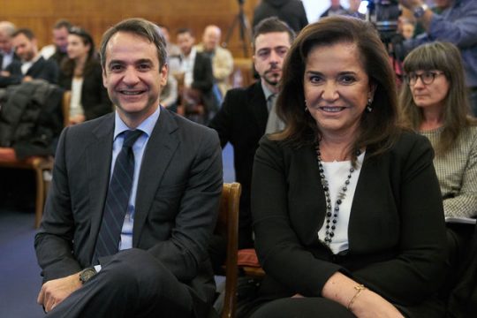 Υλοποιείται η τελευταία επιθυμία του Κωνσταντίνου Μητσοτάκη