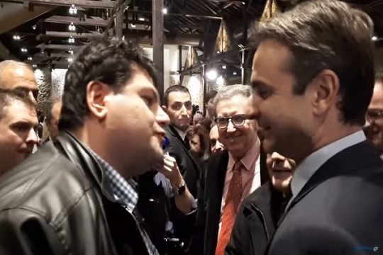 Απολυμένος σχολικός φύλακας ρωτά τον Κυρ. Μητσοτάκη
