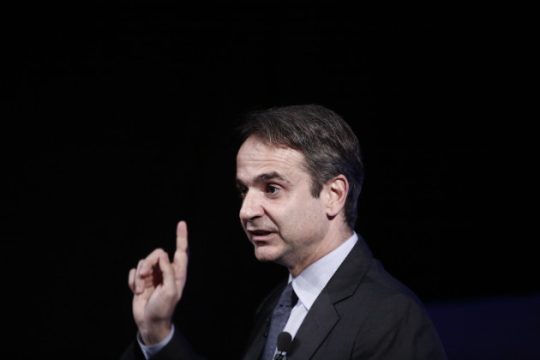Με ερωτηματολόγιο, σύνθημα και μπόλικους ομιλητές