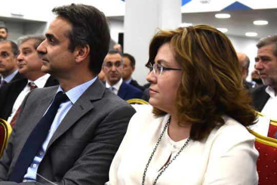 «Πονοκέφαλος» για τη ΝΔ το θέμα της ΣΕΚΑΠ