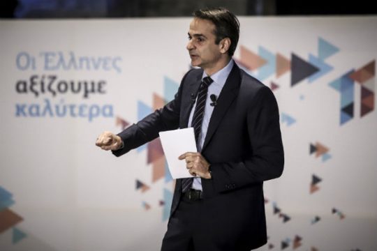 «Η Ελλάδα αποκλίνει αντί να συγκλίνει…»