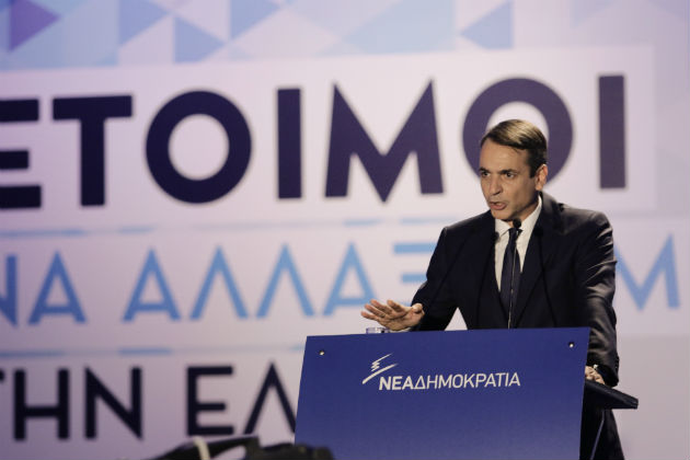 Άνοιγμα σε Γεννηματά, γέφυρα σε Θεοδωράκη