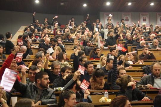 Το 4ο συνέδριο του ΝΑΡ κόντρα στη μοιρολατρία της ΤΙΝΑ*