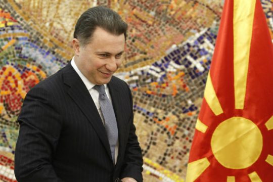 Παραιτήθηκε ο Γκρούεφσκι
