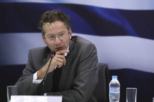 «Η κυπριακή κυβέρνηση δεν ήθελε το κούρεμα καταθέσεων»