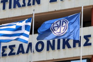 Αναζητούν ευθύνες για τα «μαύρα» της ΕΔΟΘ