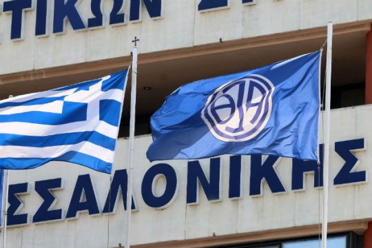 Αναζητούν ευθύνες για τα «μαύρα» της ΕΔΟΘ