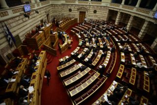 Ξεκινά η νομοθέτηση των προαπαιτούμενων