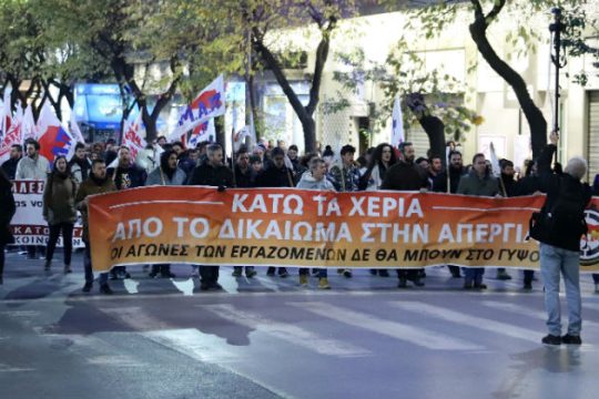 Περνάμε στην αντεπίθεση!
