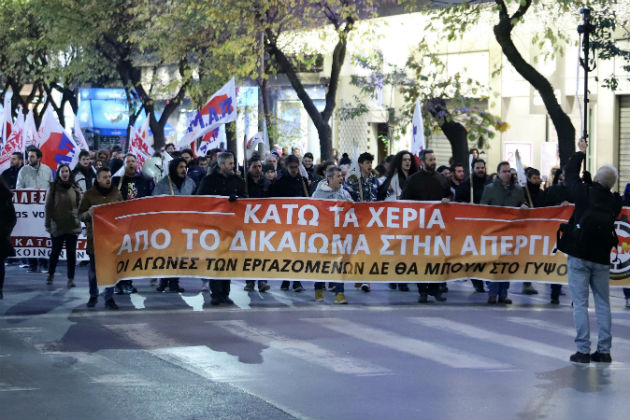 Περνάμε στην αντεπίθεση!
