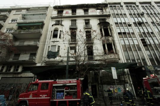Πυρκαγιά σε κτίριο στην Πατησίων