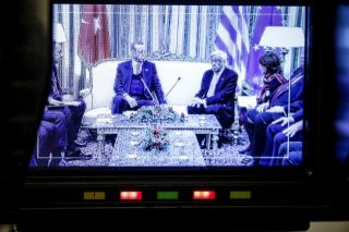 Η επίσκεψη