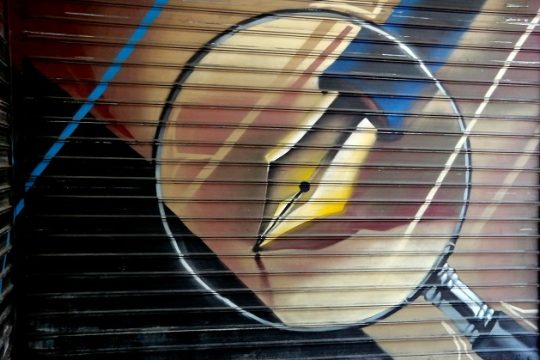 Μπορούμε να ζήσουμε και χωρίς δημοσιογραφία;