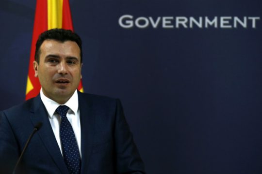 Διαλλακτικός ο Ζάεφ, επικριτικός ο Μητσοτάκης