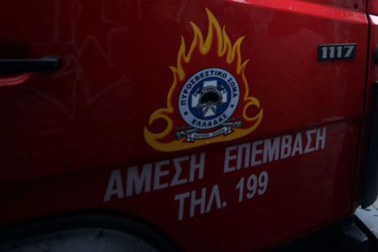Πυρκαγιά σε ισόγεια αποθήκη στην Αθήνα