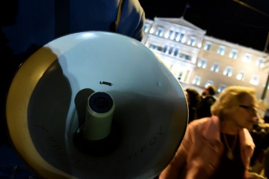 Η καταιγίδα