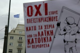 Κρίση ρεπερτορίου