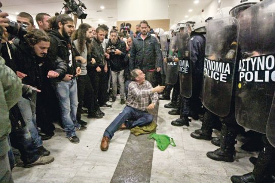Κλειστόν λόγω… πυροσβεστήρα