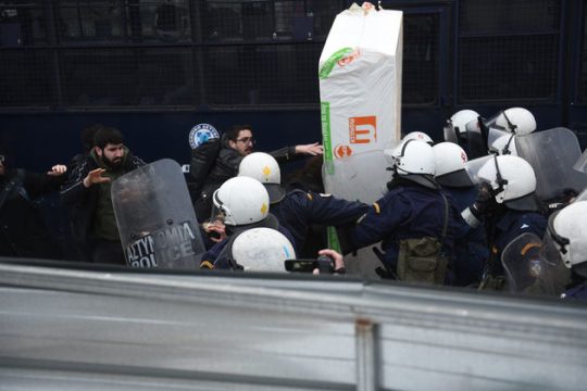 Ποινικό αδίκημα οι διαμαρτυρίες