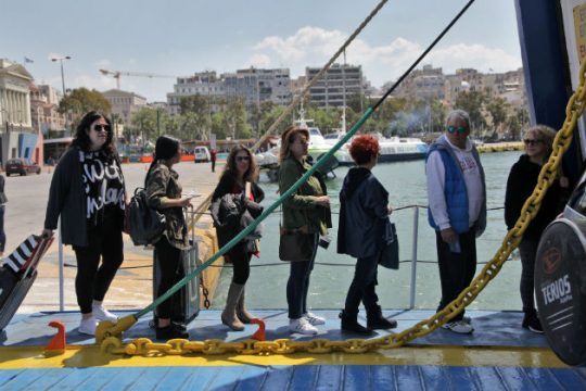 Έκπτωση 50% για ναύλα εκπαιδευτικών τα Χριστούγεννα