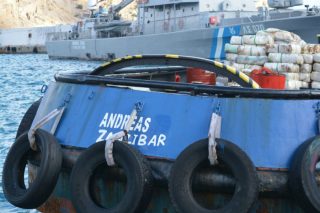 Έρευνες και για άλλα ναρκωτικά στο ρυμουλκό «ANDREAS»