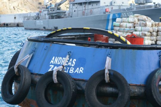 Έρευνες και για άλλα ναρκωτικά στο ρυμουλκό «ANDREAS»