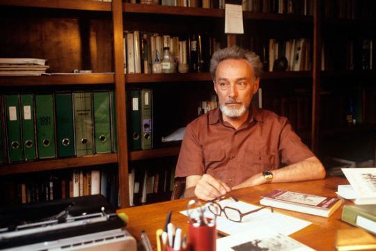 Η δύναμη του βλέμματος