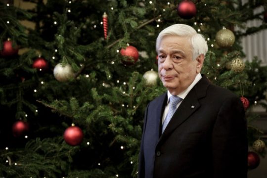 «Το παρελθόν μας διδάσκει, το παρόν μας χαλυβδώνει, το μέλλον μας ενώνει»