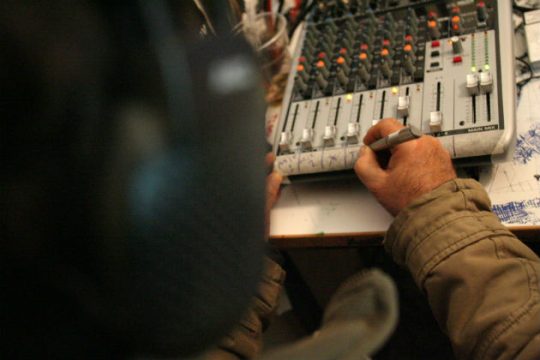Ξεκινά η διαβούλευση για τις ραδιοφωνικές άδειες