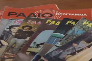 Με τη μορφή freepress, ξανά στα χέρια μας η «Ραδιοτηλεόραση»