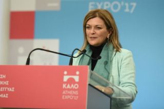 Εργαστήριο για προώθηση των ΚΟΙΝΣΕΠ