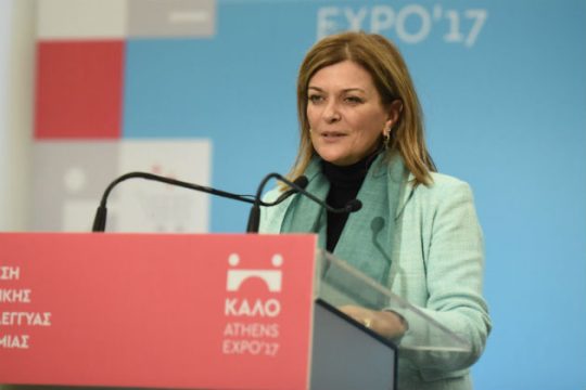 Εργαστήριο για προώθηση των ΚΟΙΝΣΕΠ