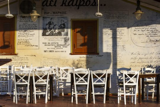Το Ρεμπέτικο ανήκει πλέον στην Πολιτιστική Κληρονομιά της Ανθρωπότητας