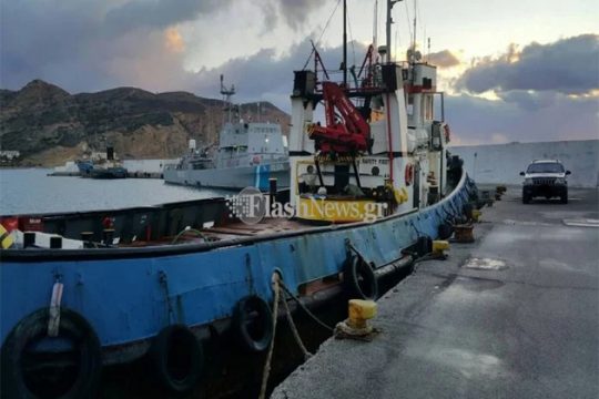 Τόνοι κάνναβης σε ρυμουλκό νότια της Κρήτης