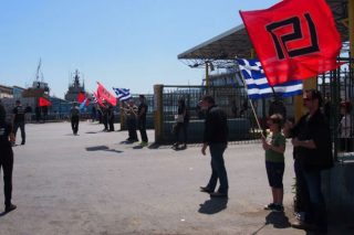 Η άλλη κηλίδα της Σαλαμίνας
