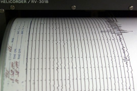 Νέα σεισμική δόνηση βόρεια του Ηρακλείου