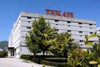 Σέρτικο… πρόστιμο στη ΣΕΚΑΠ